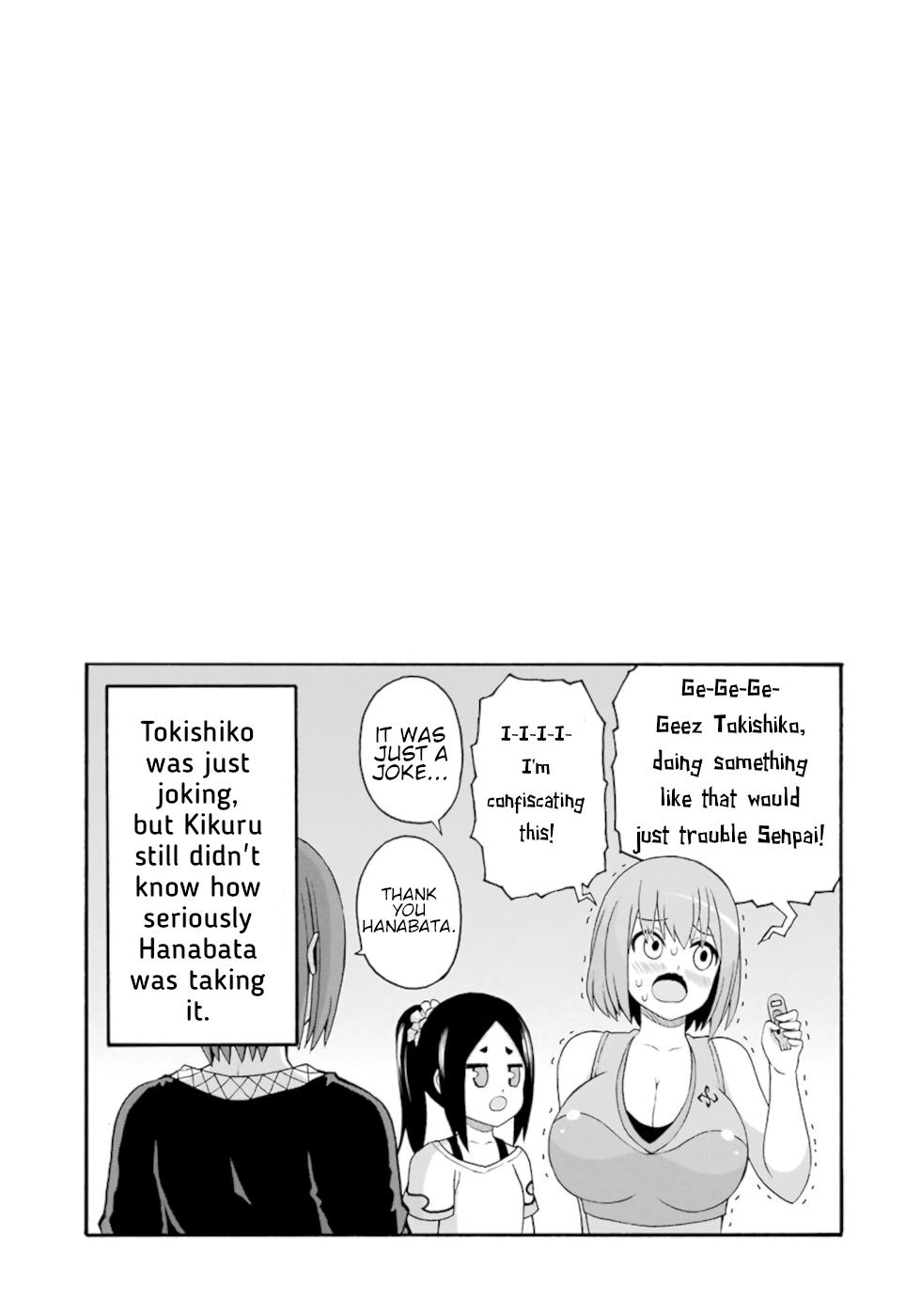 Immoral Guild Chapter 37 34