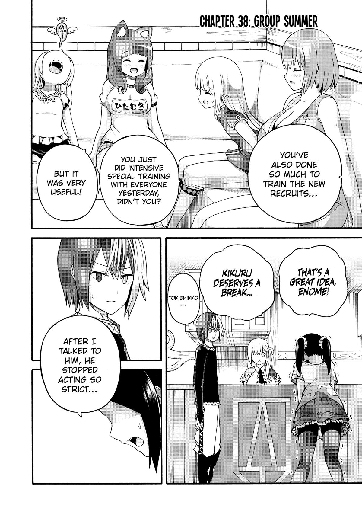 Immoral Guild Chapter 38 2