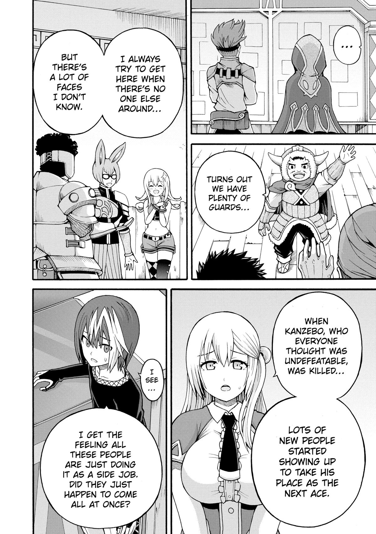 Immoral Guild Chapter 38 4