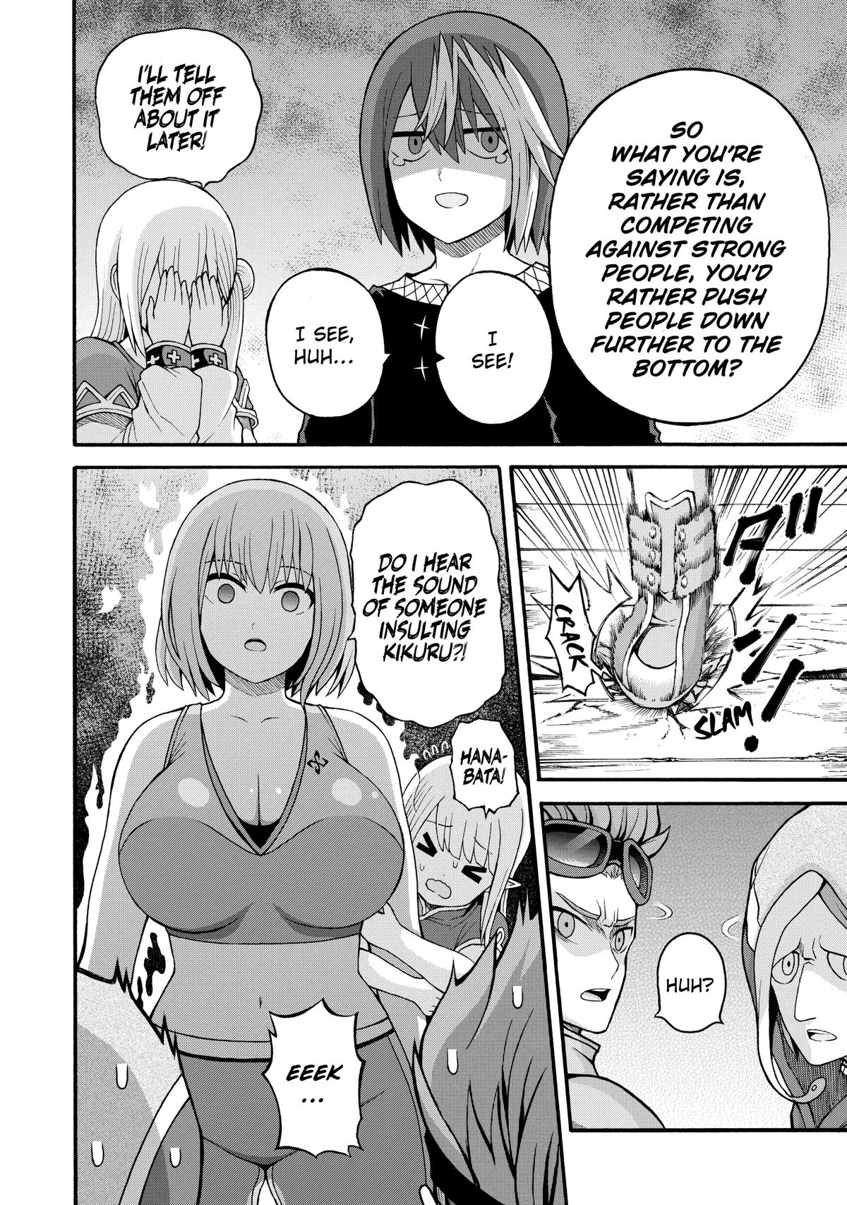 Immoral Guild Chapter 38 6