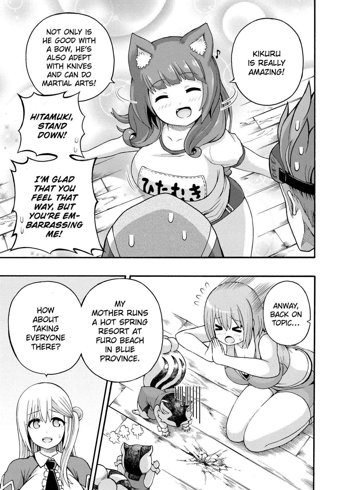 Immoral Guild Chapter 38 7