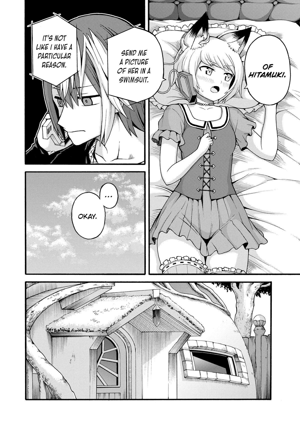 Immoral Guild Chapter 38 14