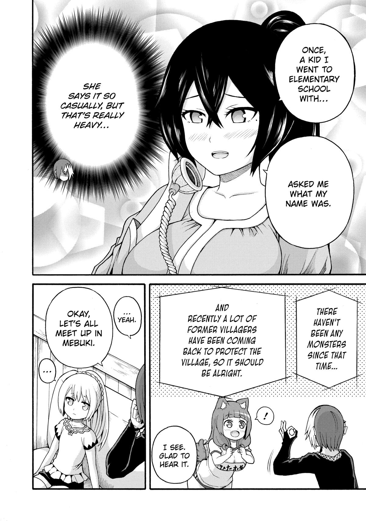 Immoral Guild Chapter 38 16