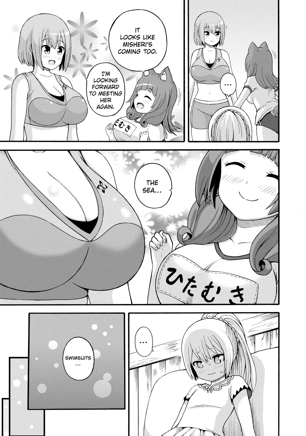 Immoral Guild Chapter 38 17