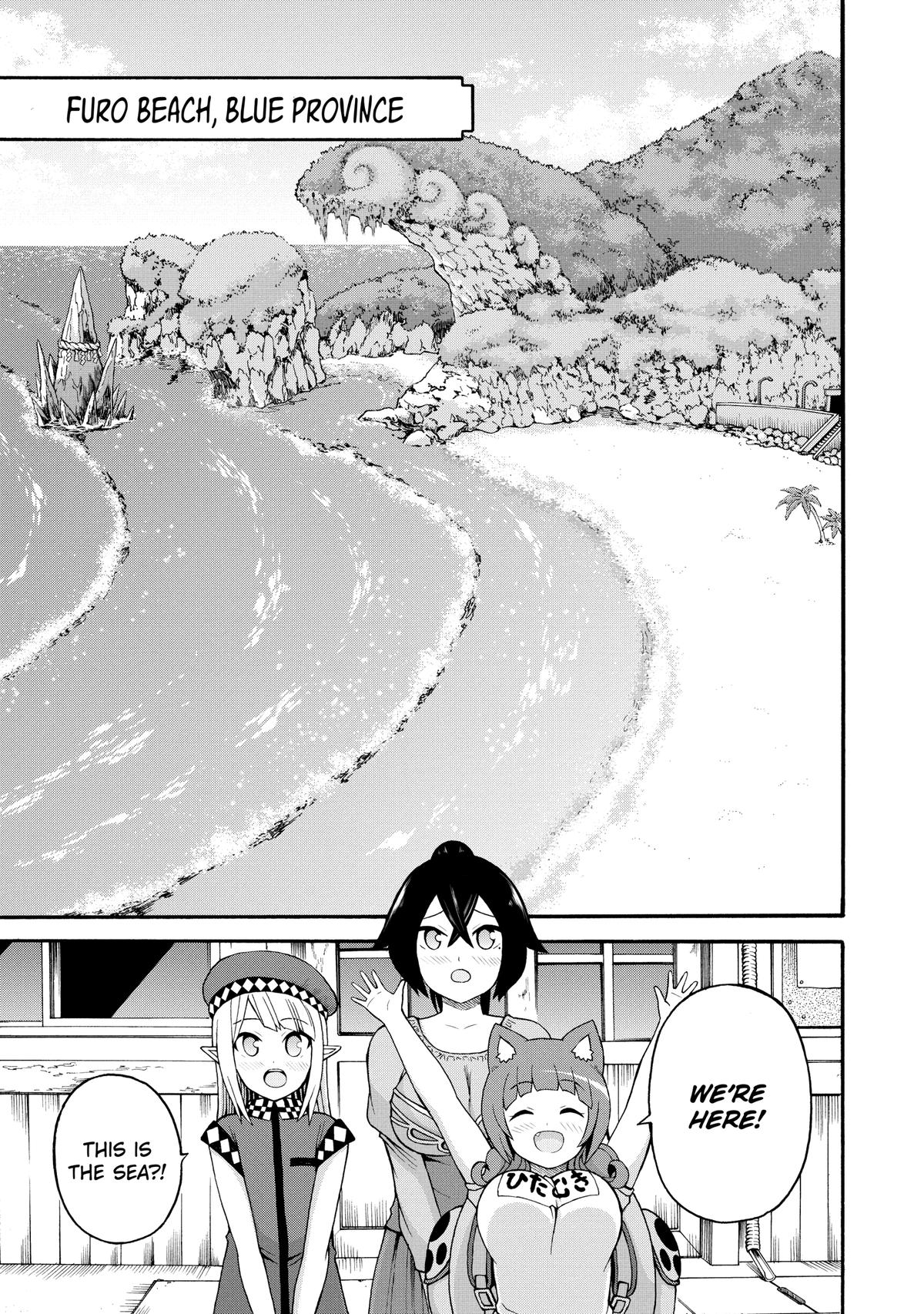 Immoral Guild Chapter 38 19