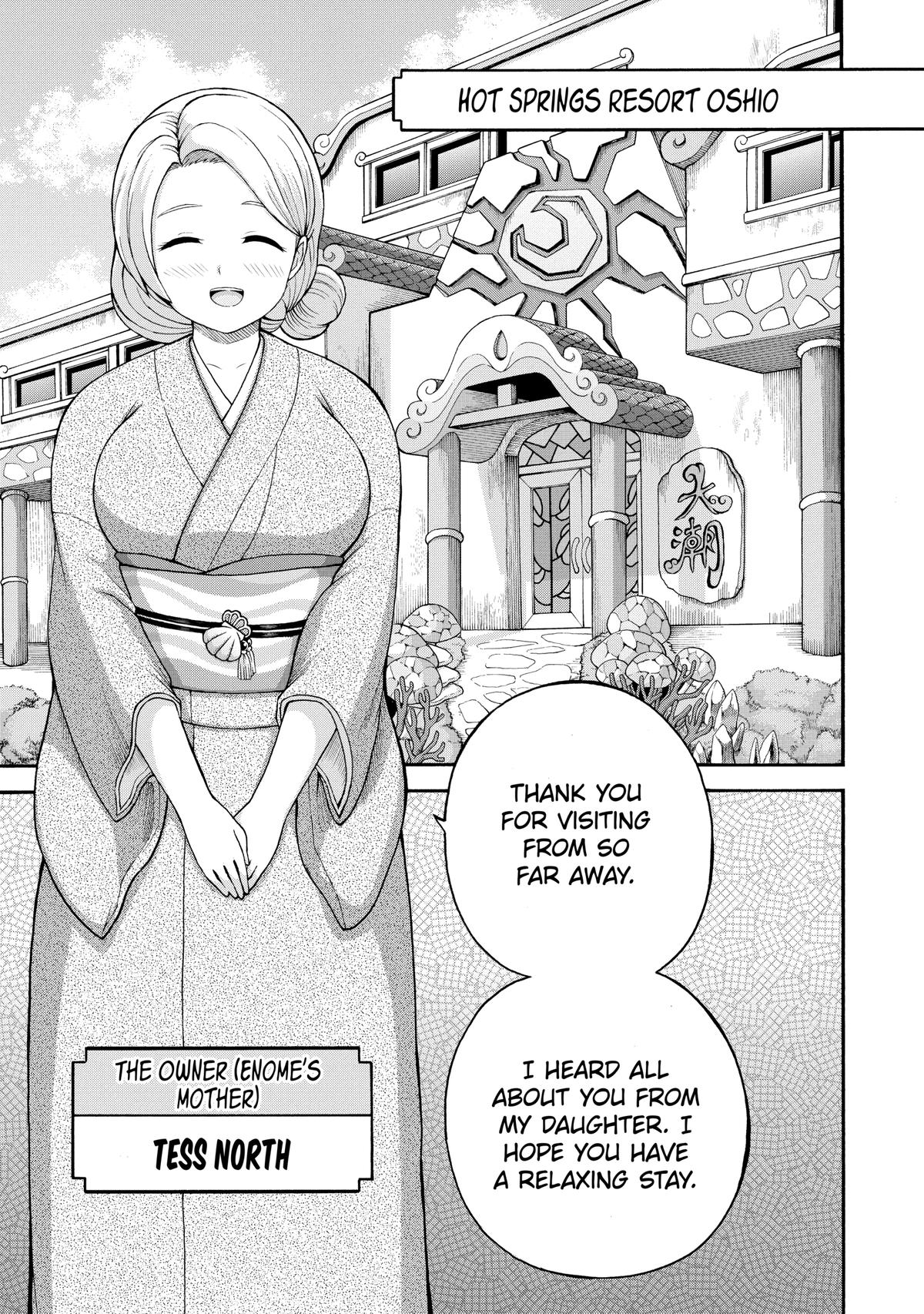 Immoral Guild Chapter 38 21