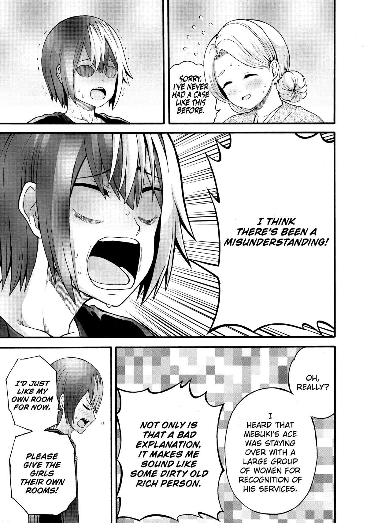 Immoral Guild Chapter 38 25