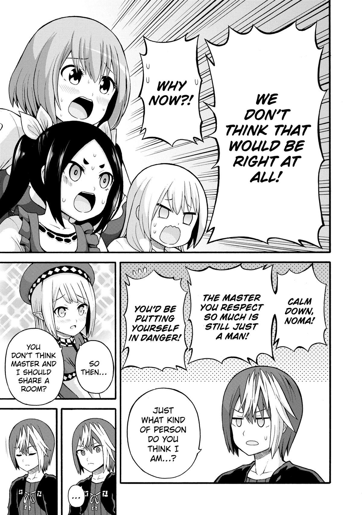 Immoral Guild Chapter 38 27