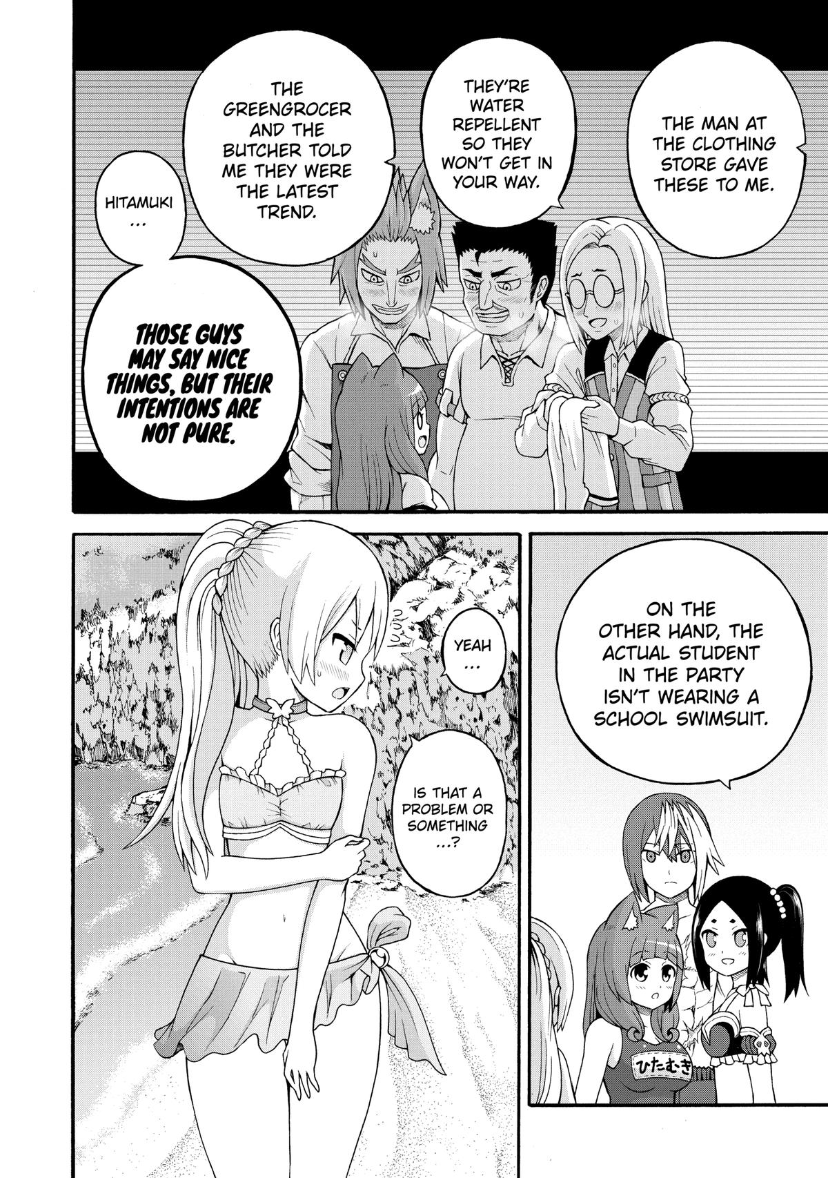Immoral Guild Chapter 39 4