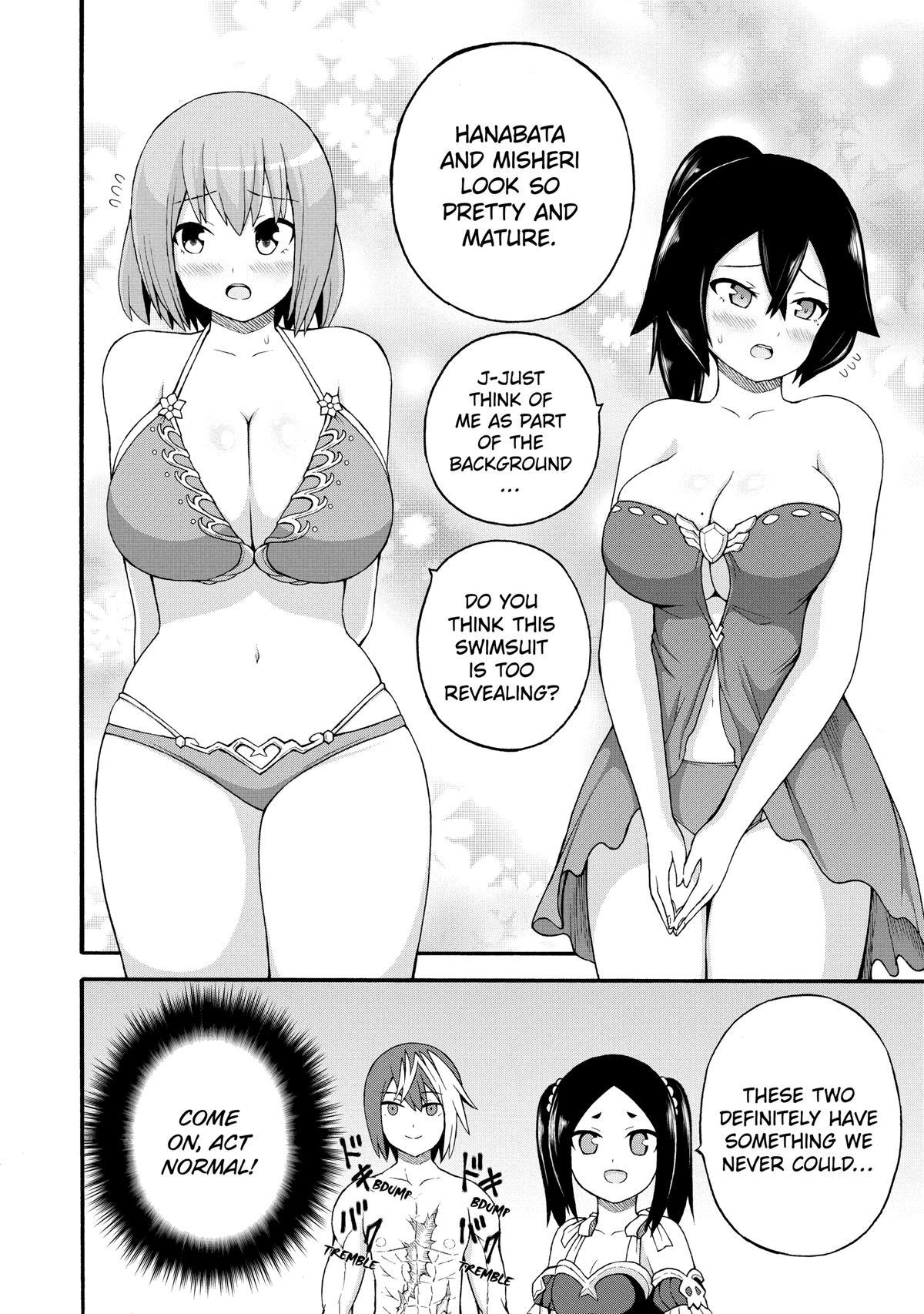 Immoral Guild Chapter 39 6