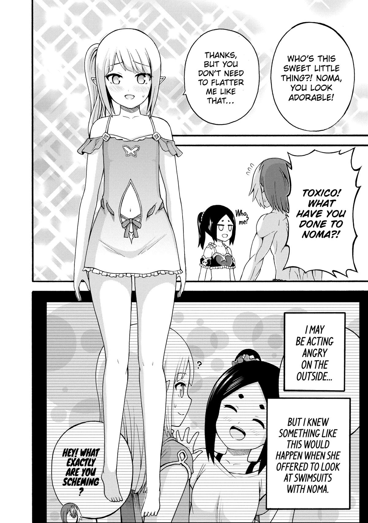 Immoral Guild Chapter 39 8