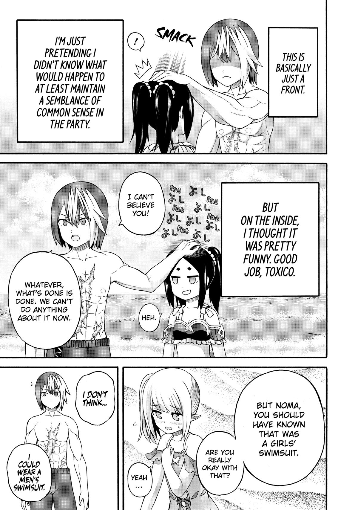 Immoral Guild Chapter 39 9