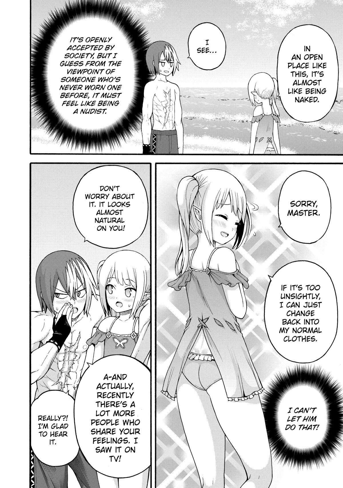 Immoral Guild Chapter 39 10