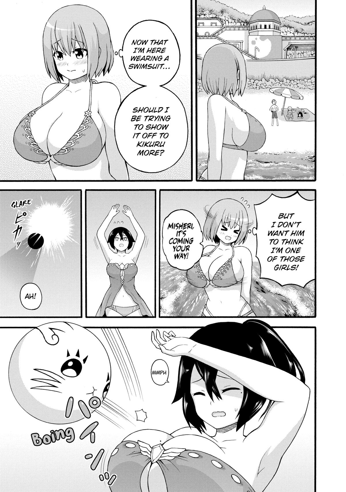 Immoral Guild Chapter 39 13