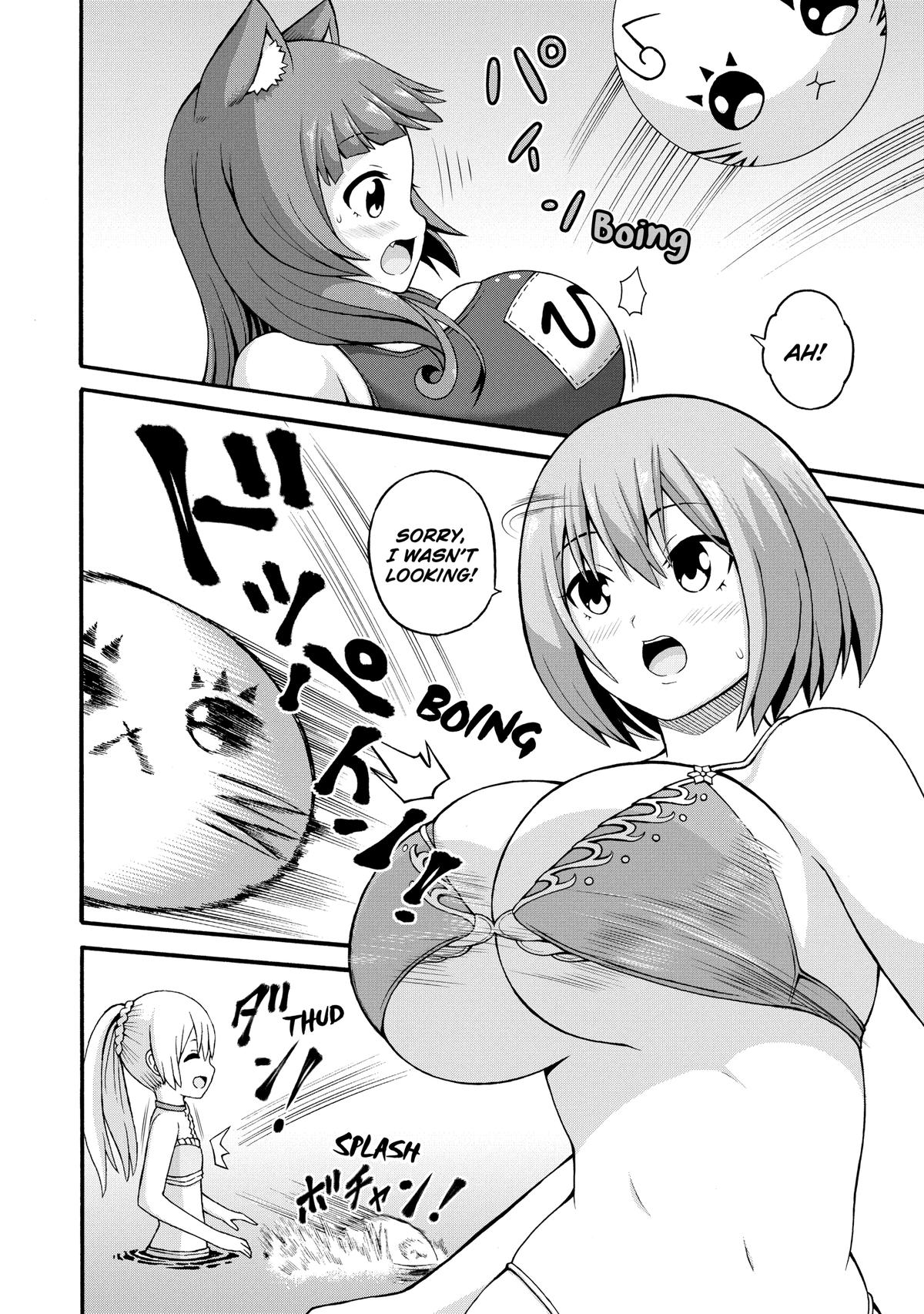 Immoral Guild Chapter 39 14