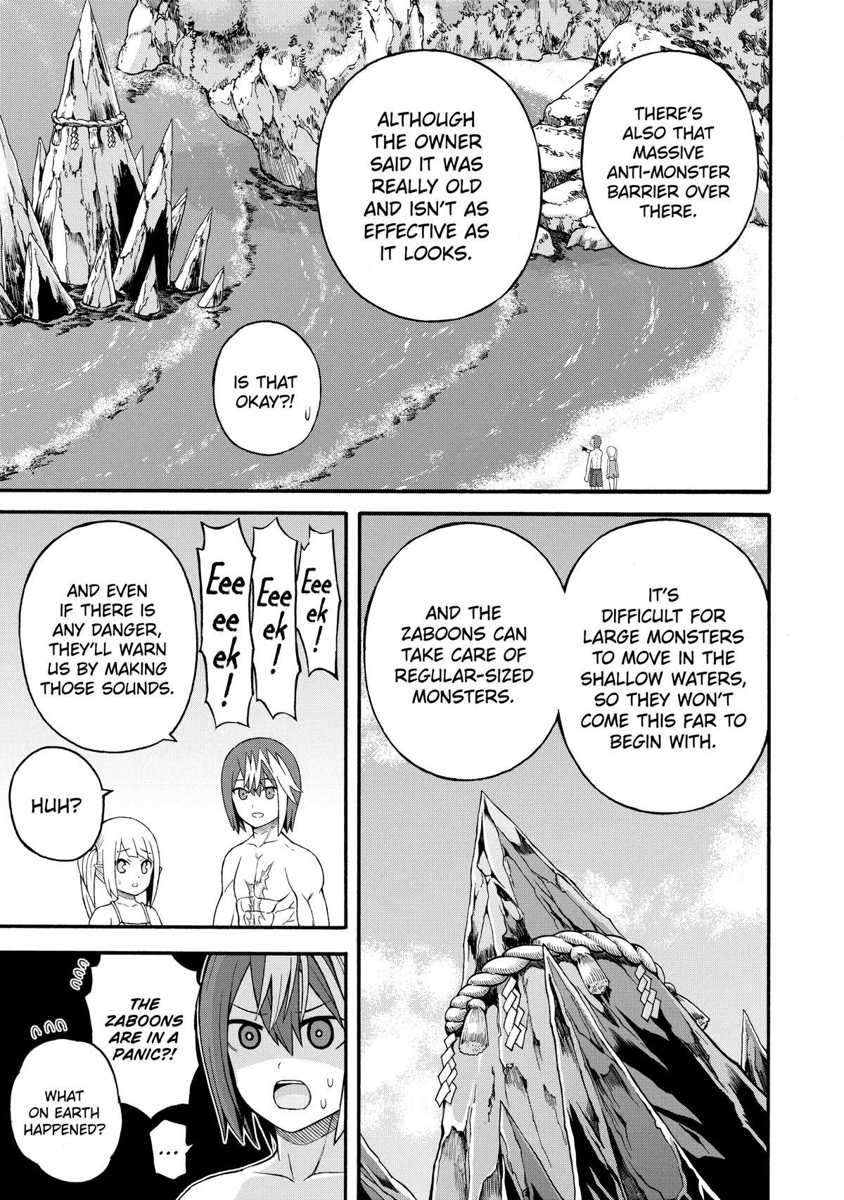 Immoral Guild Chapter 39 17