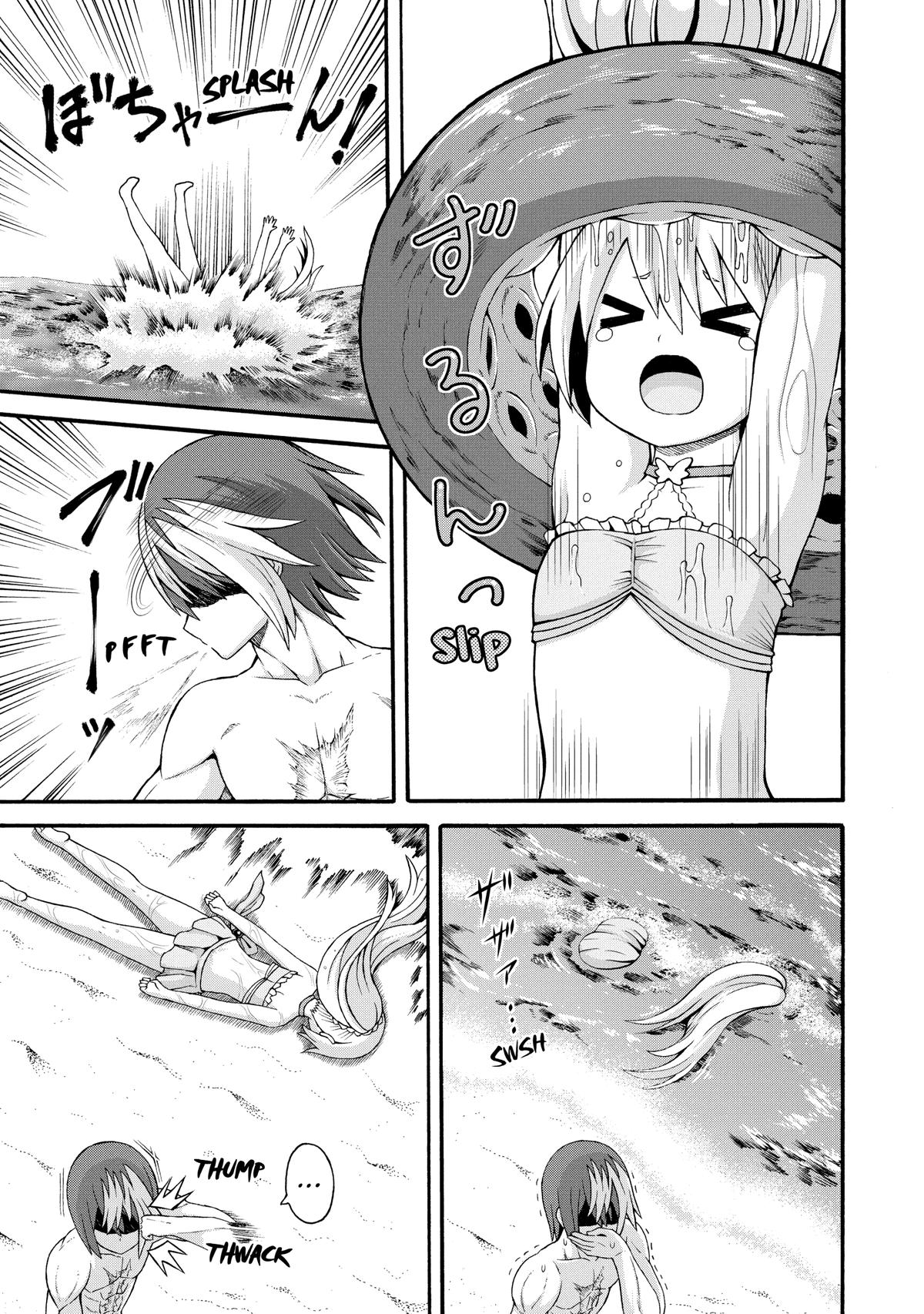 Immoral Guild Chapter 39 21