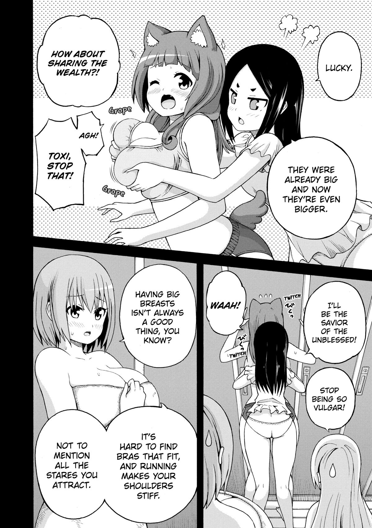 Immoral Guild Chapter 40 2