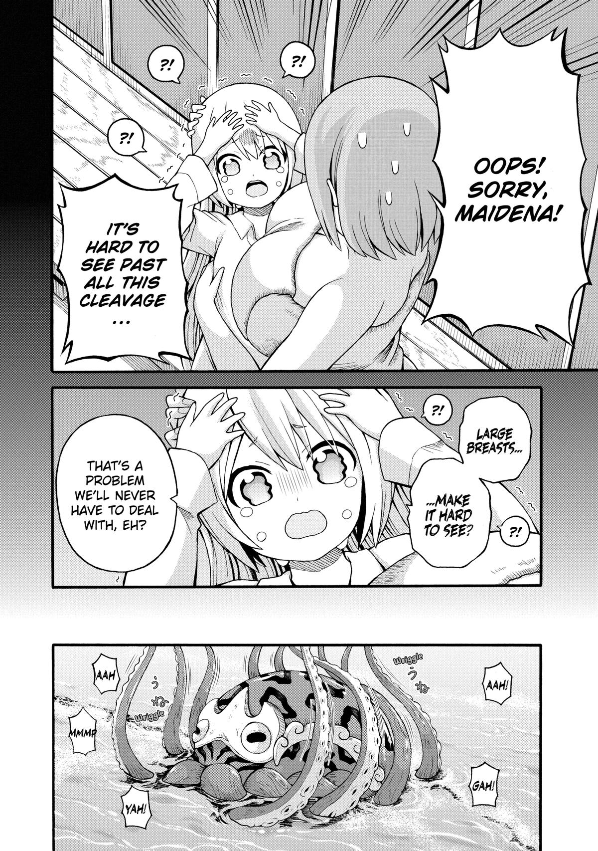 Immoral Guild Chapter 40 4