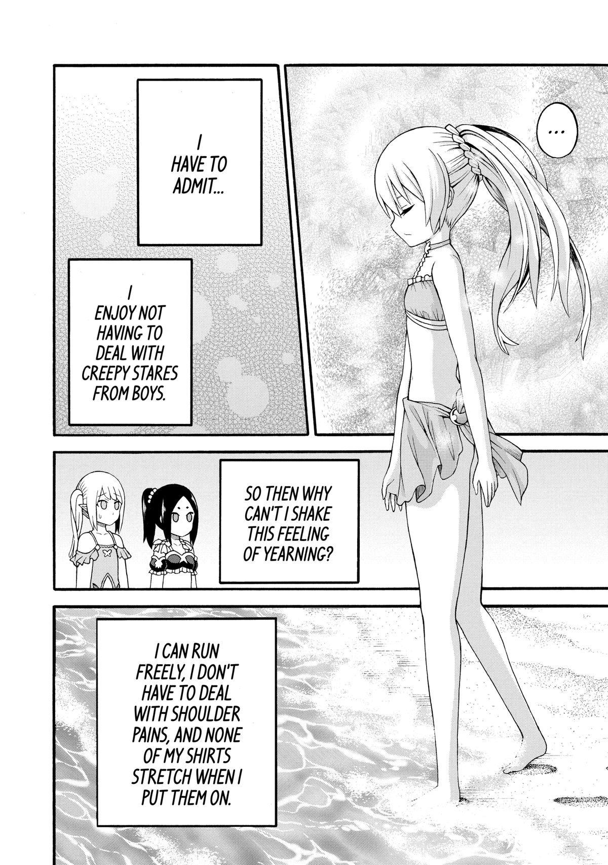 Immoral Guild Chapter 40 6