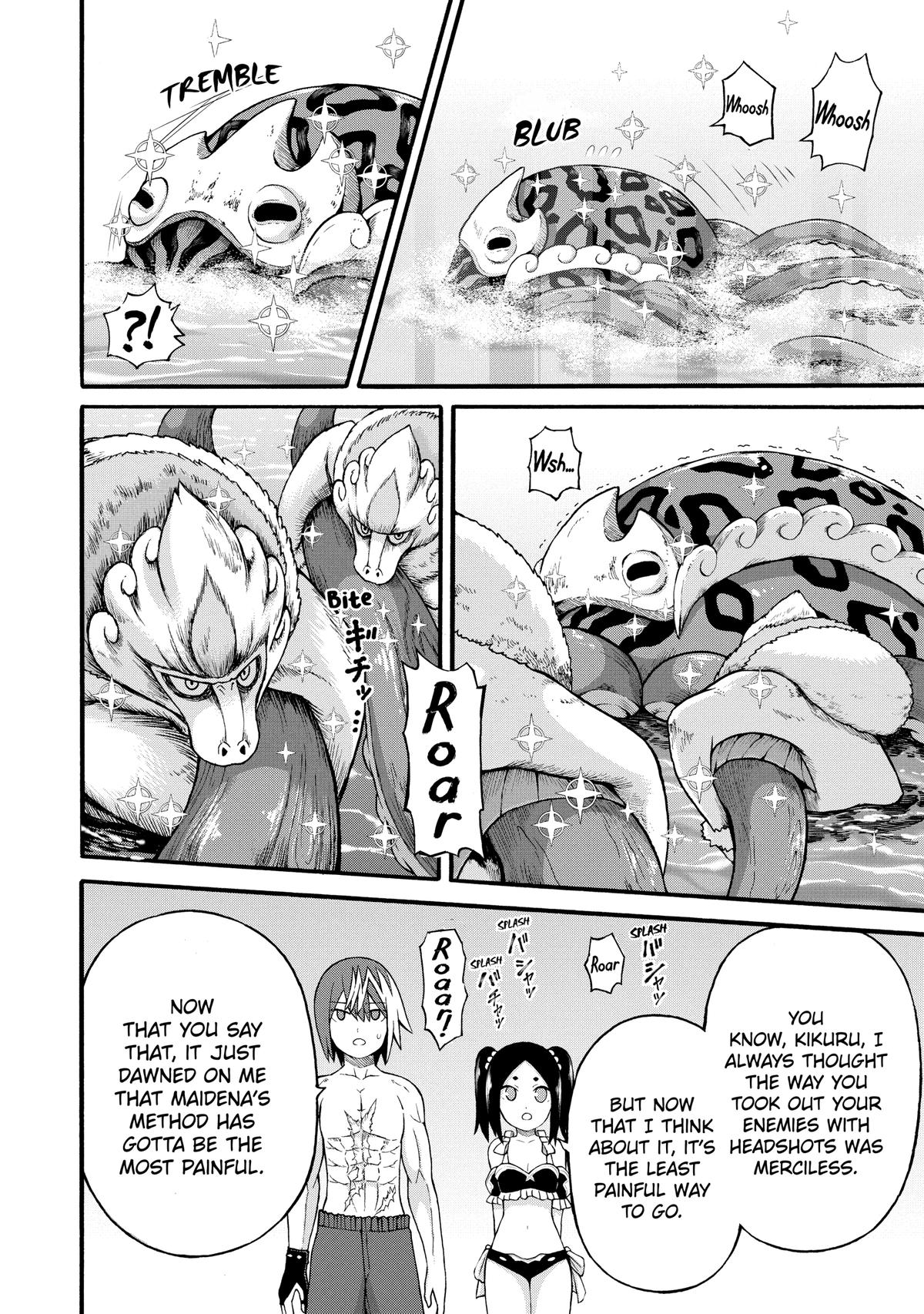 Immoral Guild Chapter 40 14