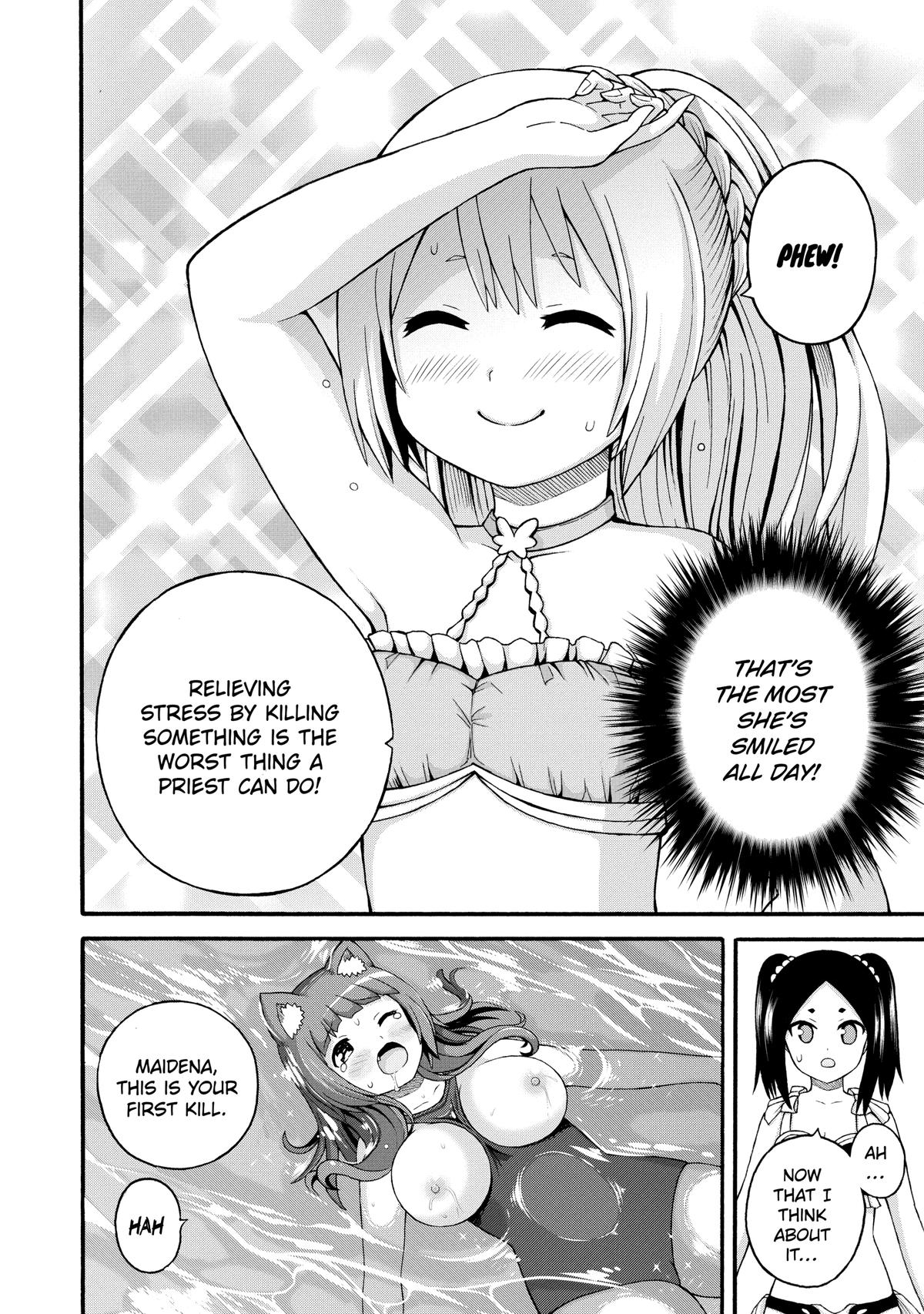 Immoral Guild Chapter 40 16