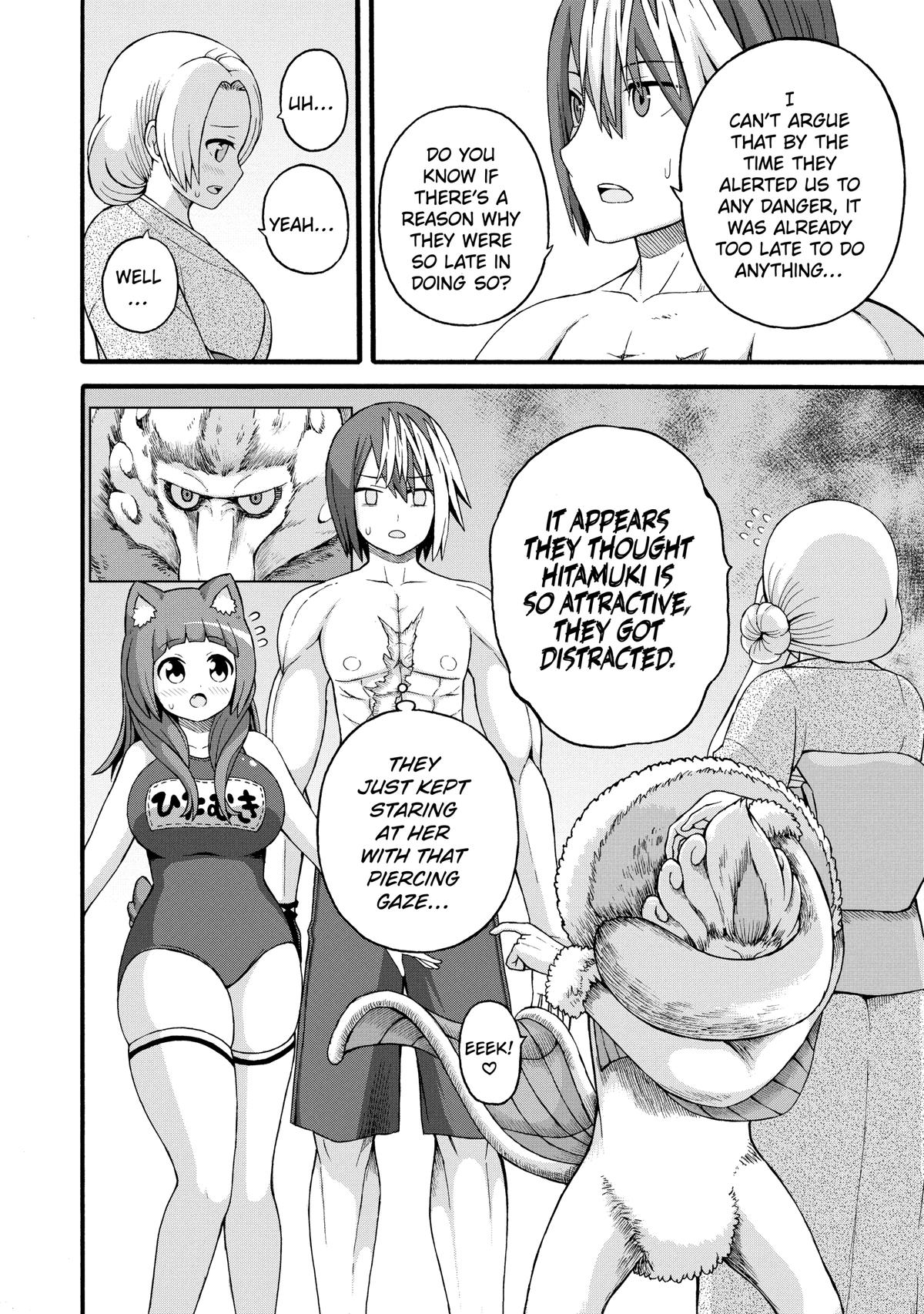 Immoral Guild Chapter 40 18