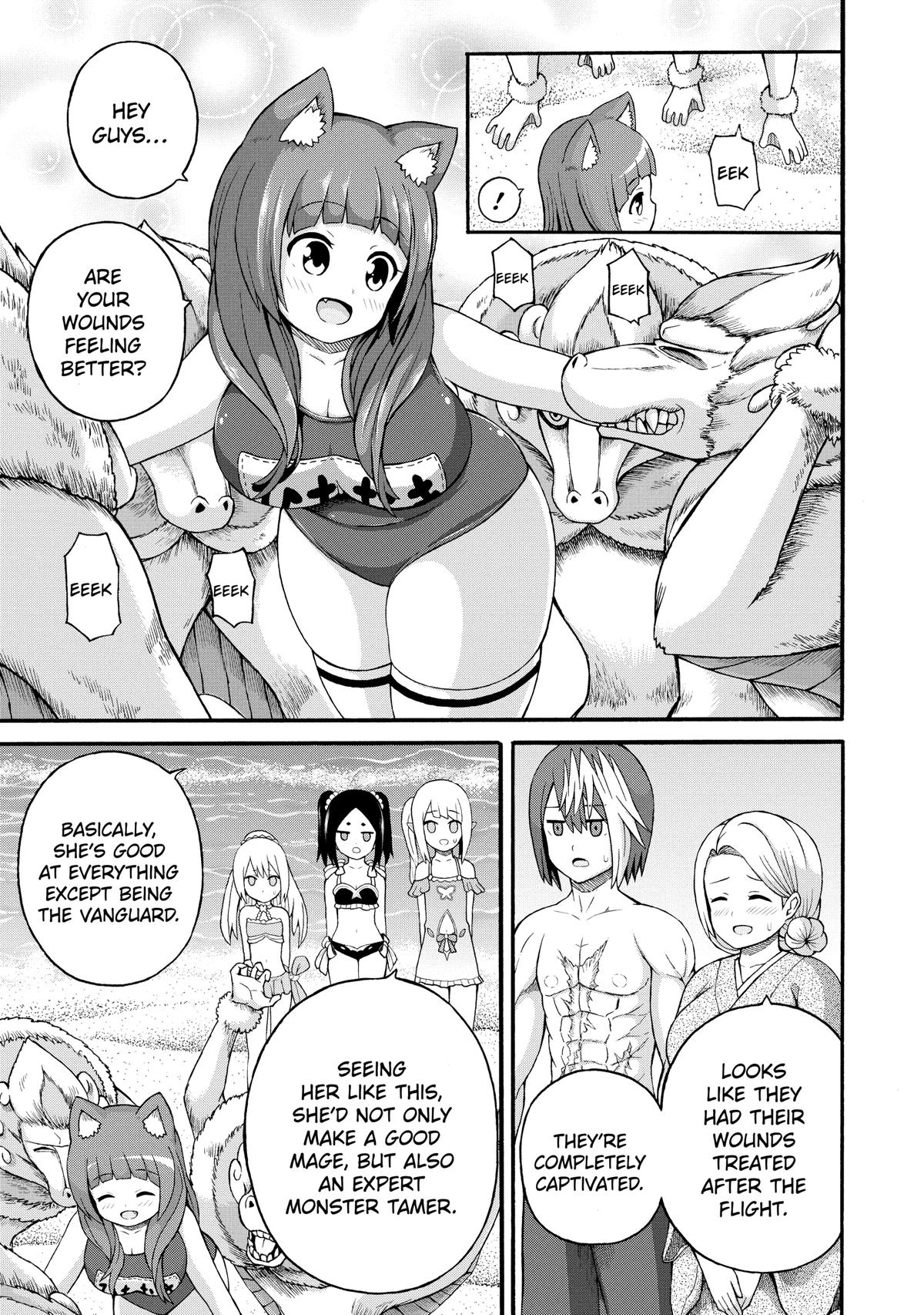 Immoral Guild Chapter 40 19