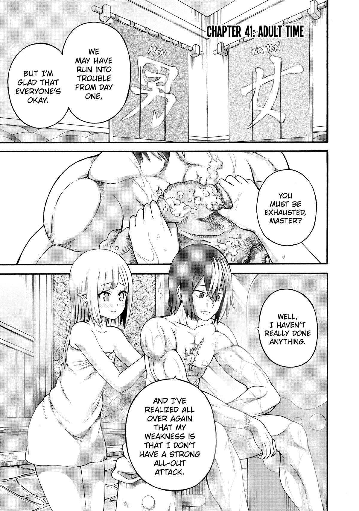 Immoral Guild Chapter 41 1