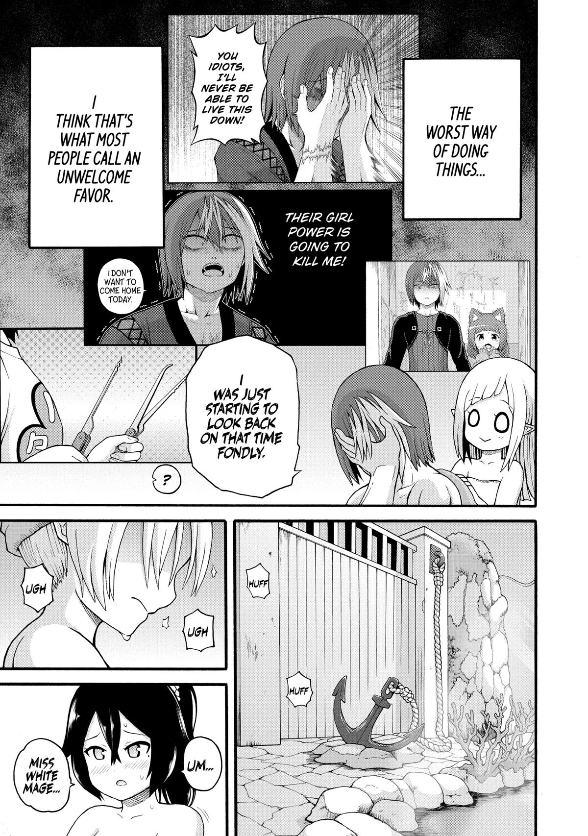 Immoral Guild Chapter 41 3