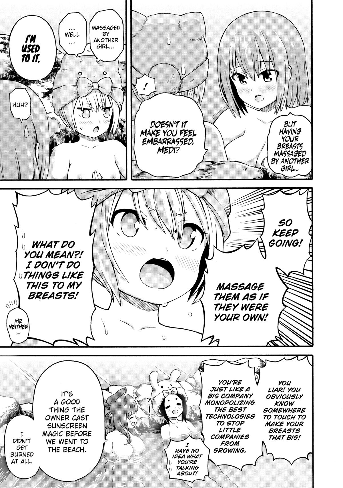 Immoral Guild Chapter 41 5