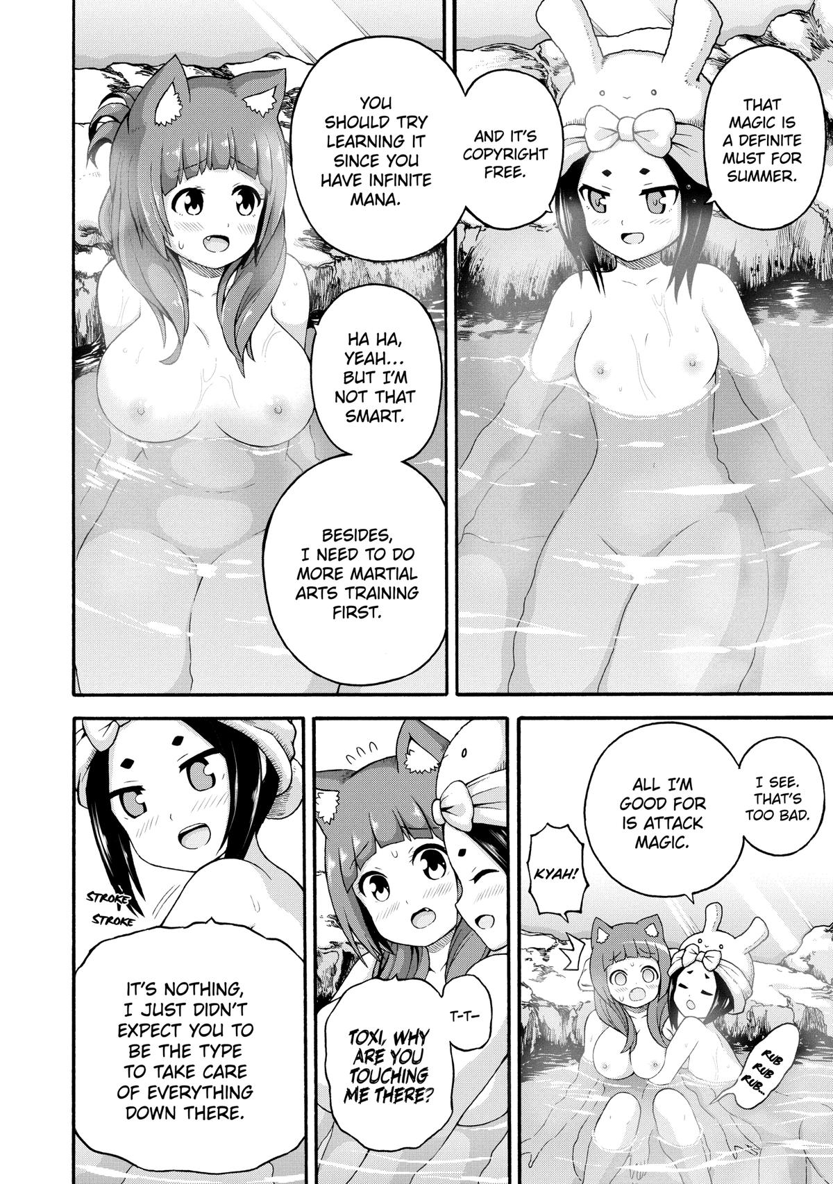 Immoral Guild Chapter 41 6