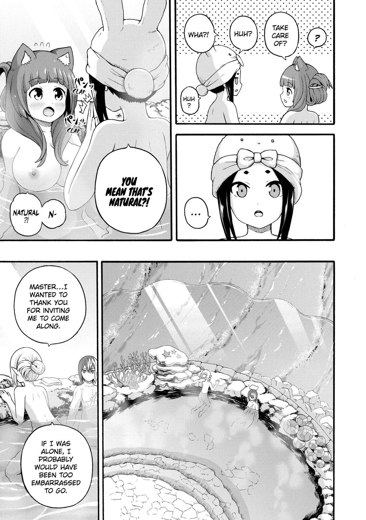 Immoral Guild Chapter 41 7