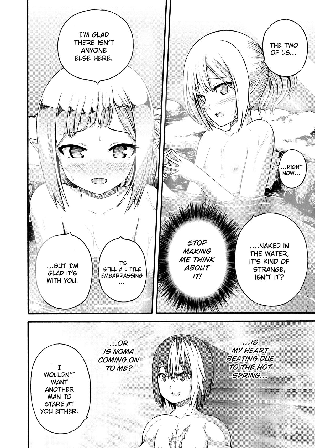 Immoral Guild Chapter 41 10