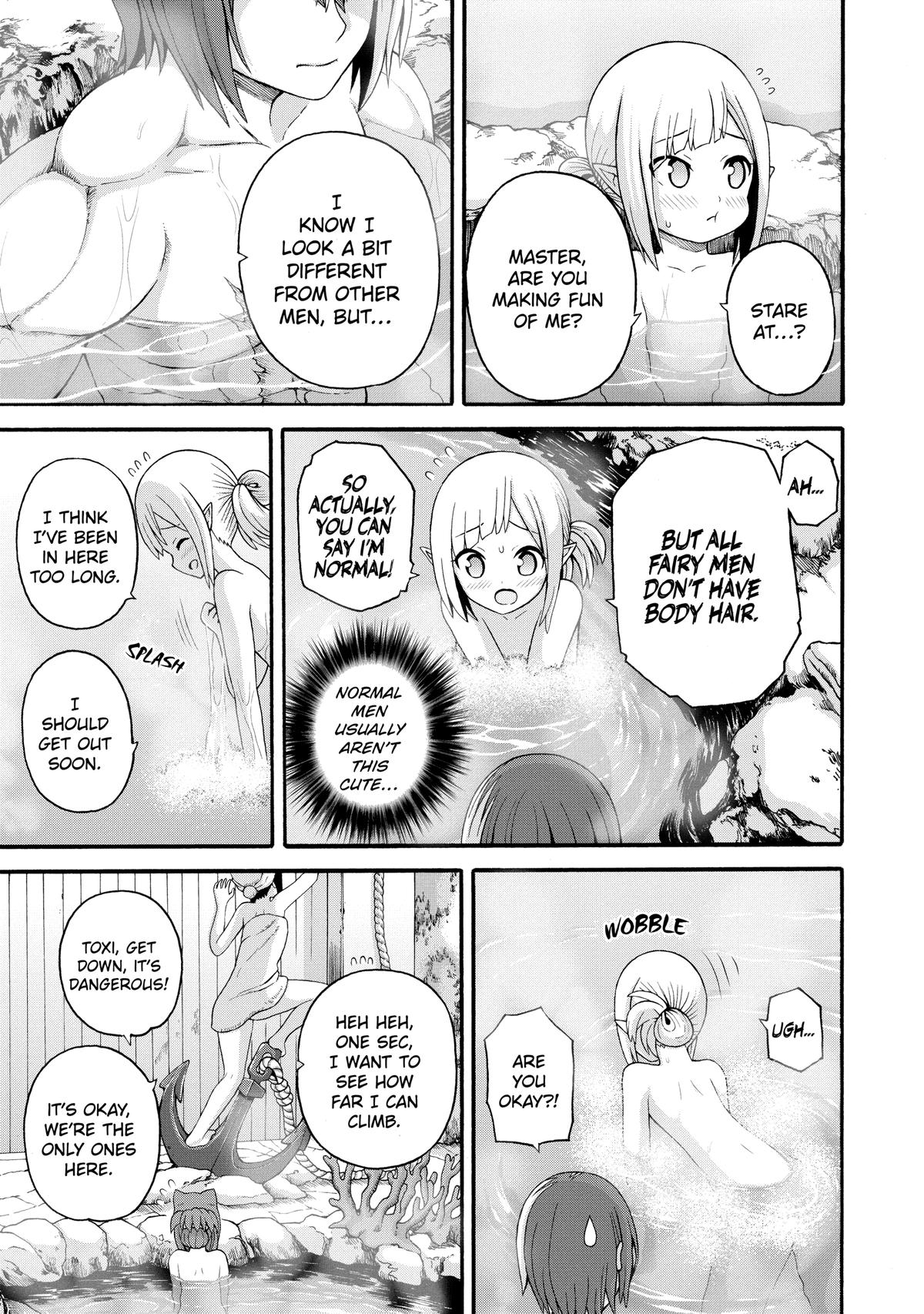 Immoral Guild Chapter 41 11