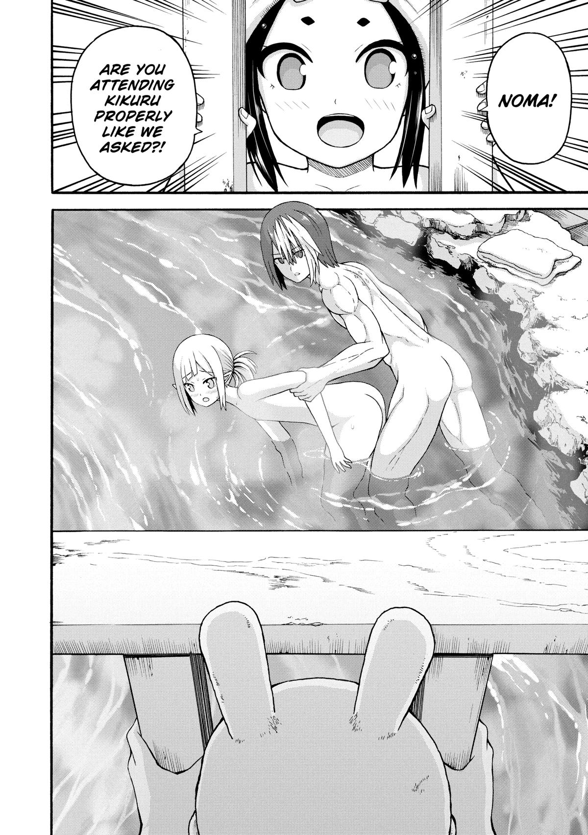 Immoral Guild Chapter 41 12