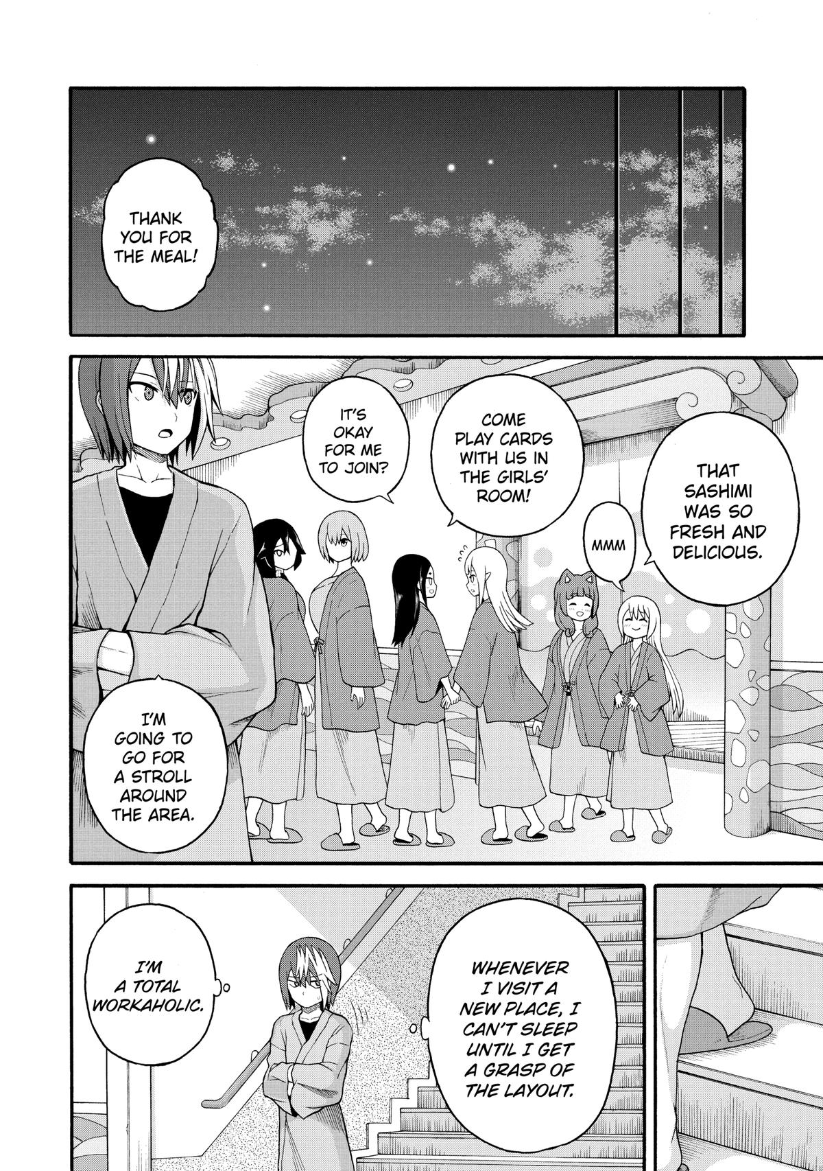 Immoral Guild Chapter 41 14