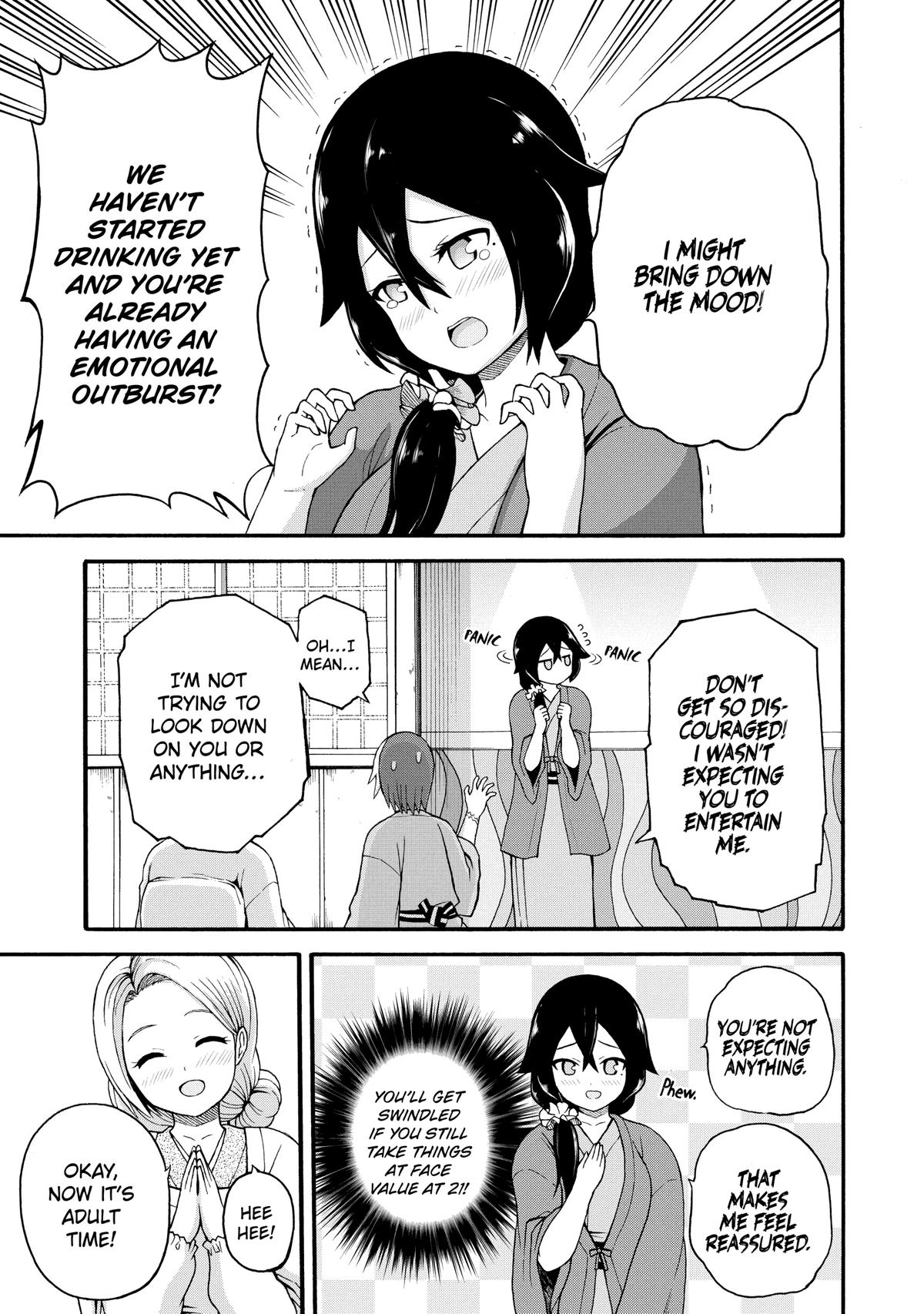 Immoral Guild Chapter 41 17