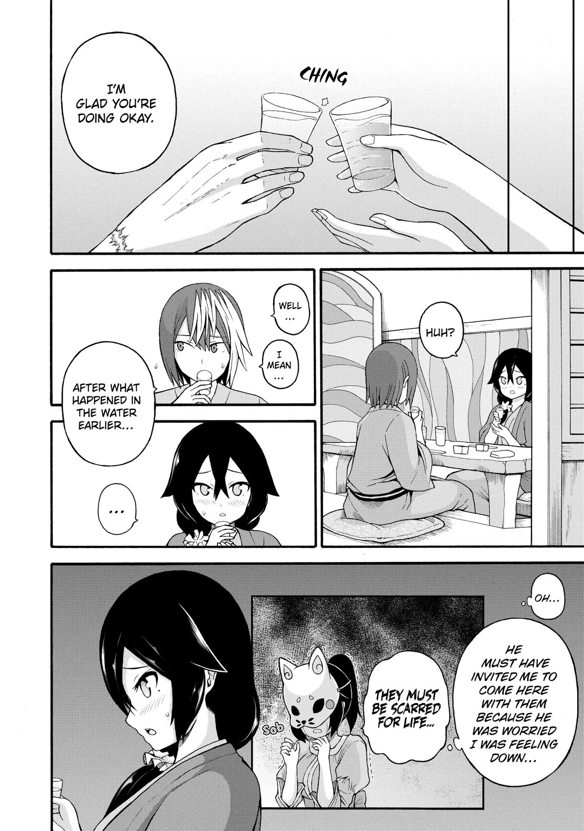 Immoral Guild Chapter 41 18