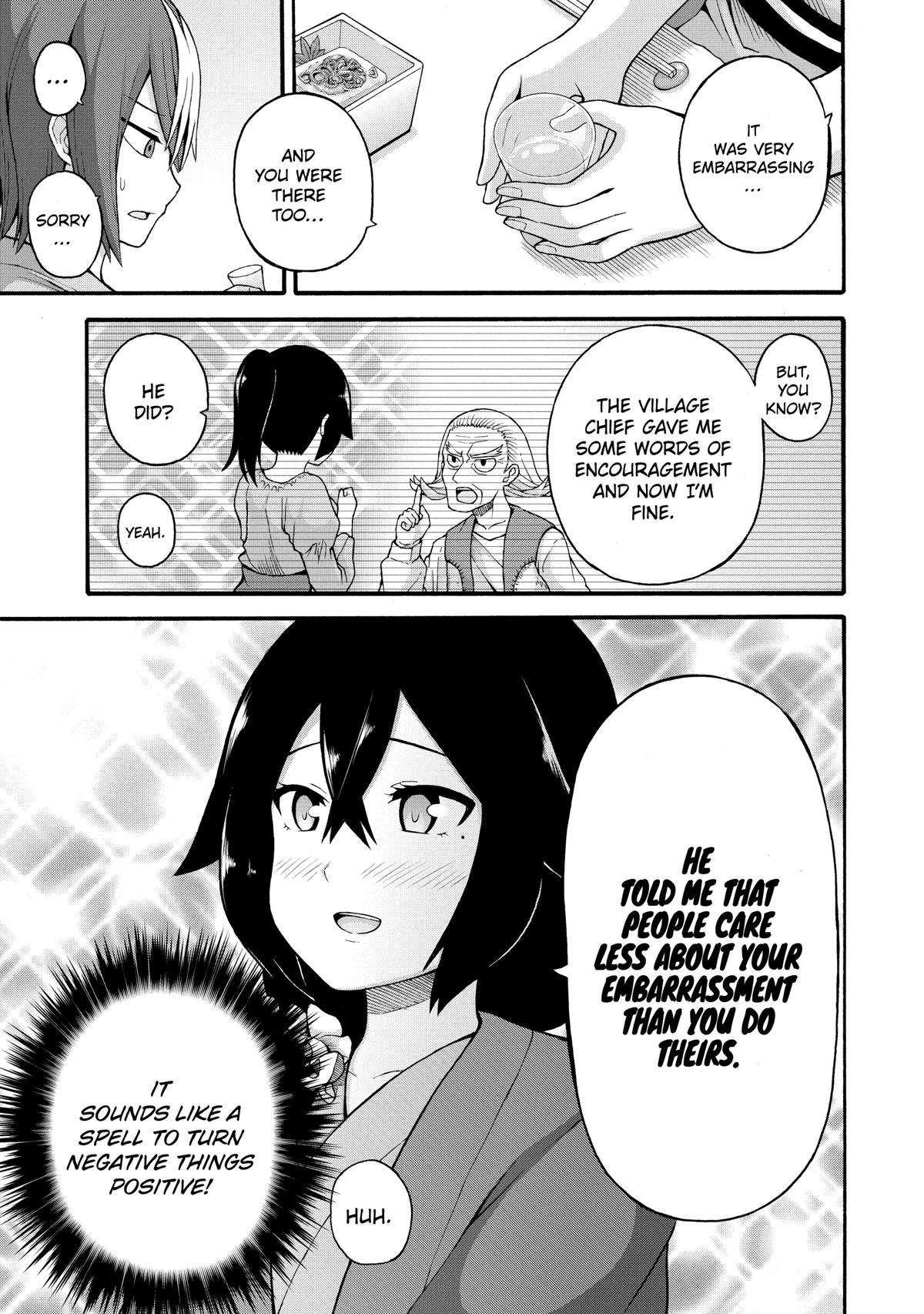 Immoral Guild Chapter 41 19