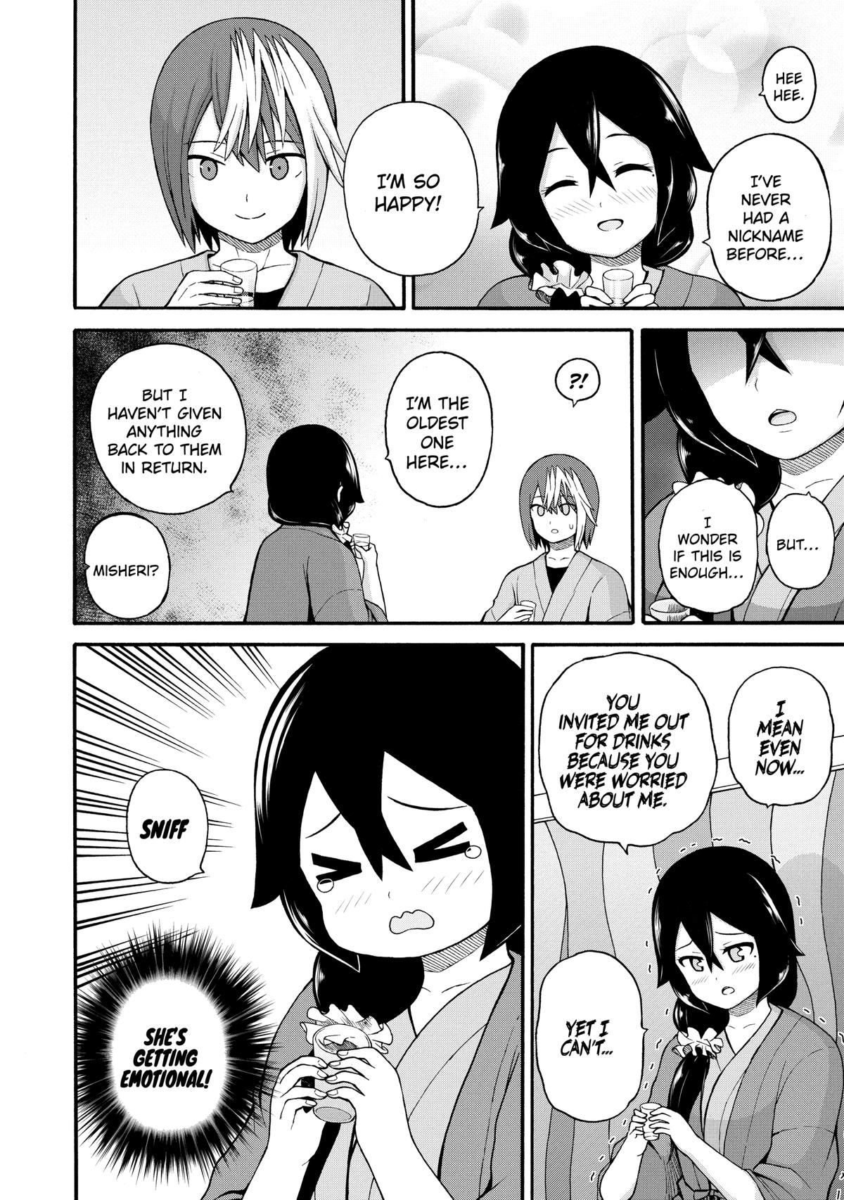 Immoral Guild Chapter 41 22