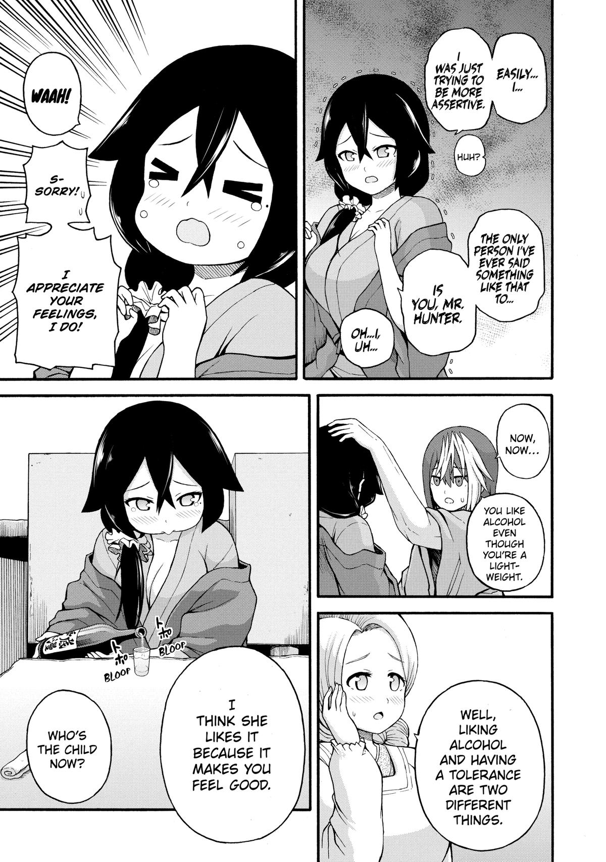 Immoral Guild Chapter 41 27