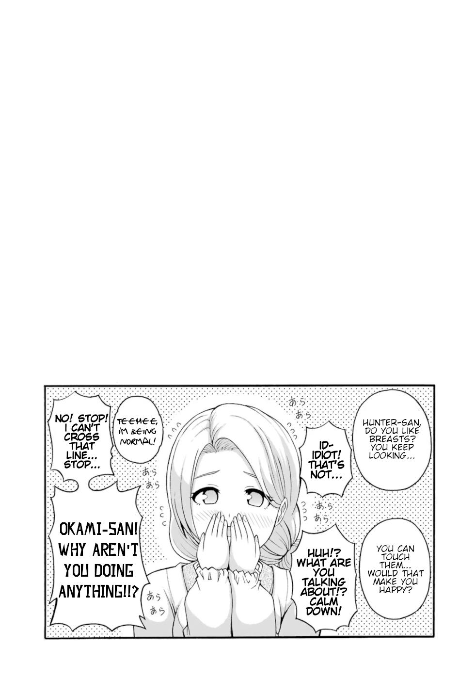 Immoral Guild Chapter 41 31