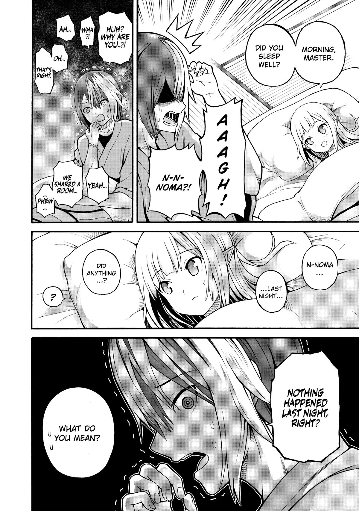 Immoral Guild Chapter 42 2