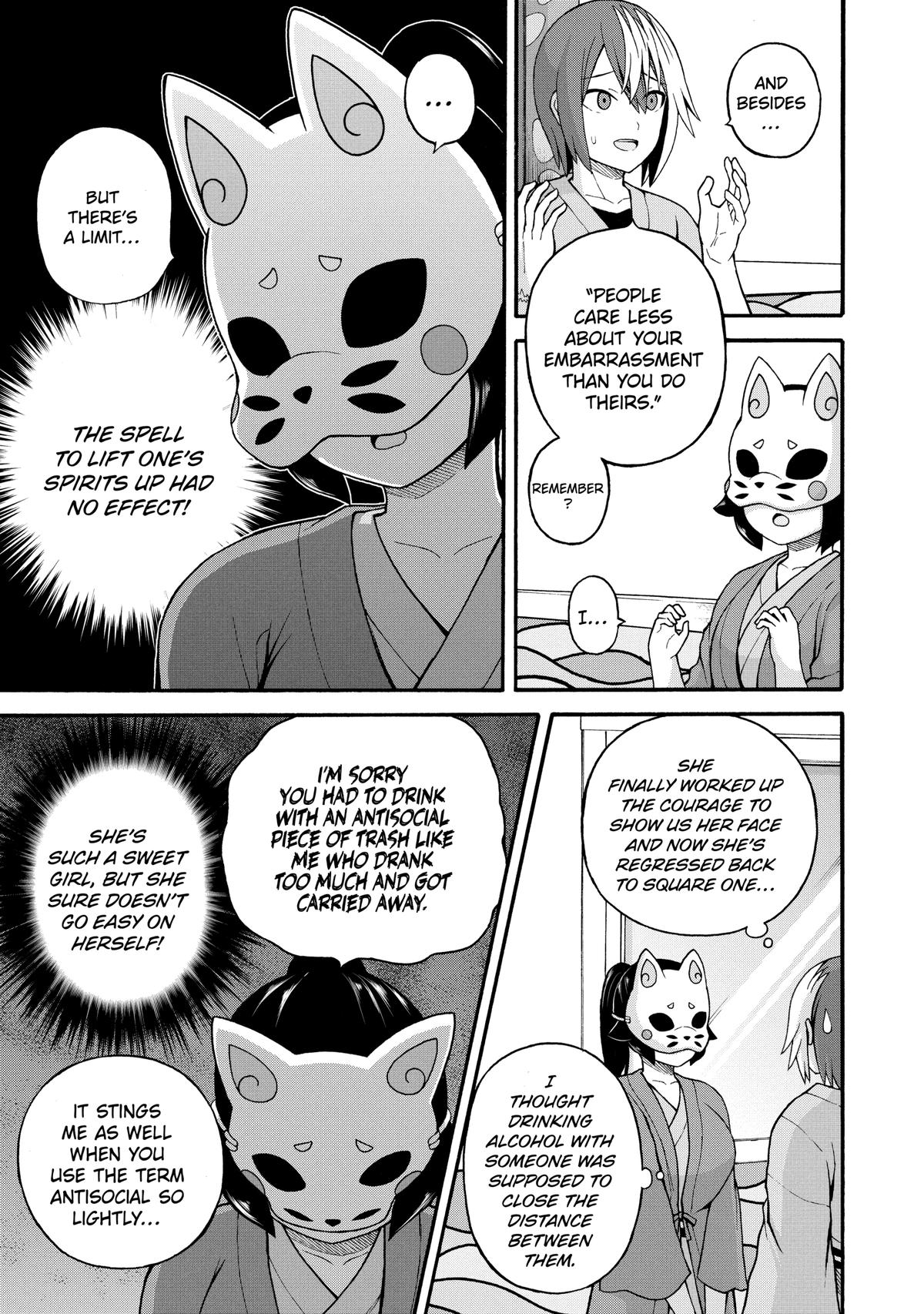 Immoral Guild Chapter 42 5