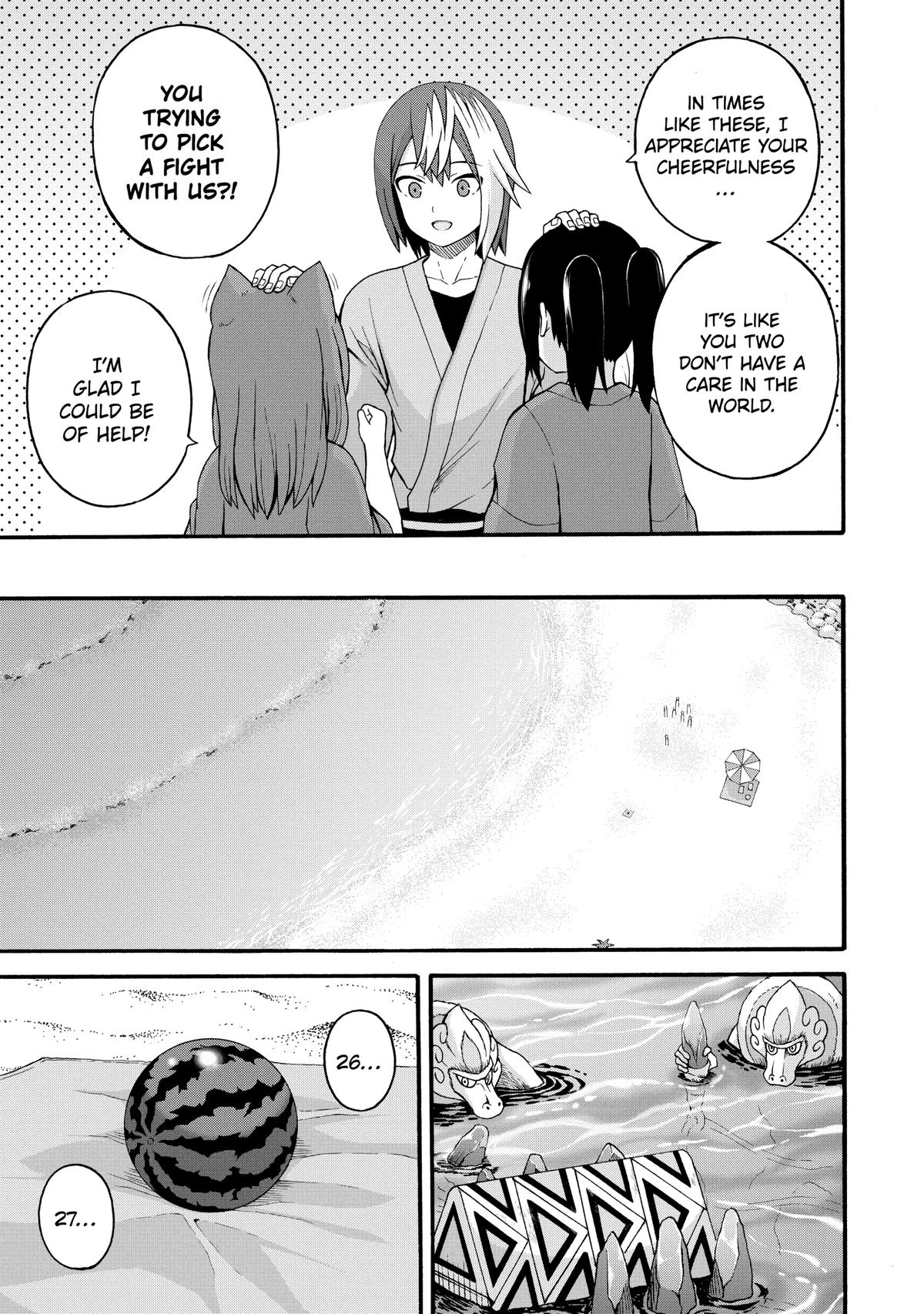 Immoral Guild Chapter 42 7