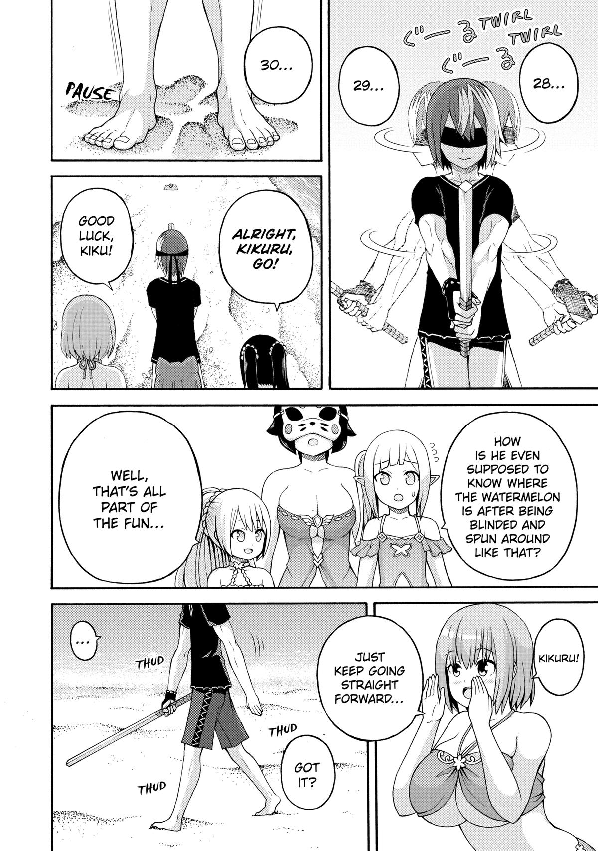 Immoral Guild Chapter 42 8