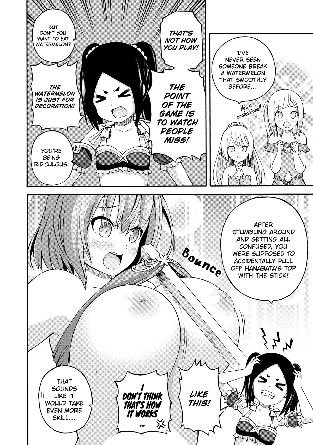 Immoral Guild Chapter 42 10