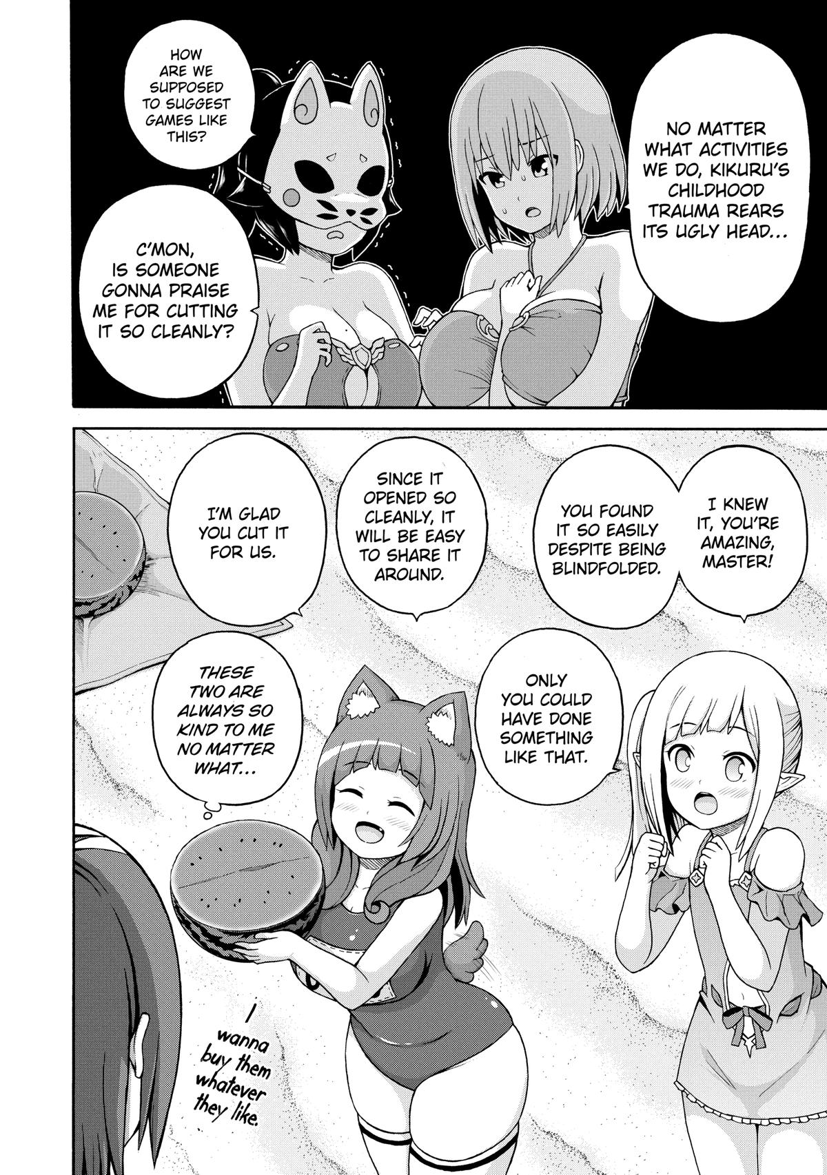 Immoral Guild Chapter 42 12