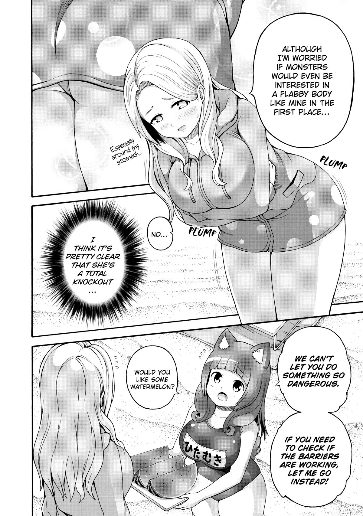 Immoral Guild Chapter 42 18